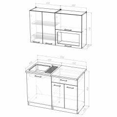 Кухонный гарнитур Светлана лайт 1200 в Можге - mozhga.mebel24.online | фото 3