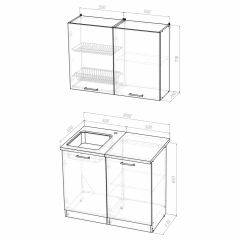 Кухонный гарнитур Светлана мини 1000 в Можге - mozhga.mebel24.online | фото 4