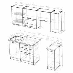 Кухонный гарнитур Светлана ультра 2000 в Можге - mozhga.mebel24.online | фото 3