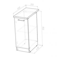 Кухонный гарнитур Сюита лайт 1200 мм в Можге - mozhga.mebel24.online | фото 13