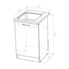 Кухонный гарнитур Сюита лайт 1200 мм в Можге - mozhga.mebel24.online | фото 15