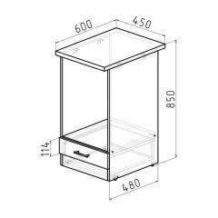 Кухонный гарнитур Сюита люкс 3000 мм в Можге - mozhga.mebel24.online | фото 13