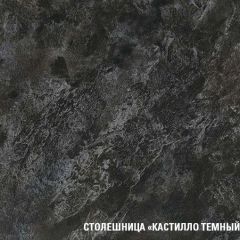Кухонный гарнитур Сюита люкс 3000 мм в Можге - mozhga.mebel24.online | фото 7