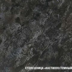 Кухонный гарнитур Сюита макси 1800 мм в Можге - mozhga.mebel24.online | фото 7