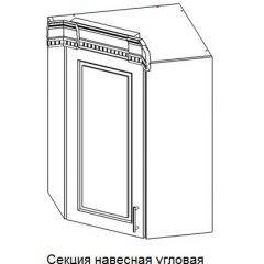 Кухонный гарнитур Верона (крем) модульная в Можге - mozhga.mebel24.online | фото 9