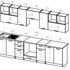 Кухонный гарнитур Виола 3000 мм в Можге - mozhga.mebel24.online | фото 2