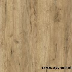 Кухонный гарнитур Виола экстра 3000 мм в Можге - mozhga.mebel24.online | фото 5