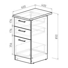 Кухонный гарнитур Янтарь 3000 мм в Можге - mozhga.mebel24.online | фото 14