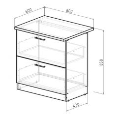 Кухонный гарнитур Янтарь 3000 мм в Можге - mozhga.mebel24.online | фото 15
