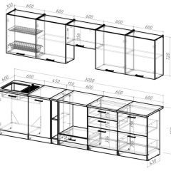 Кухонный гарнитур Яшма 3000 мм в Можге - mozhga.mebel24.online | фото 2