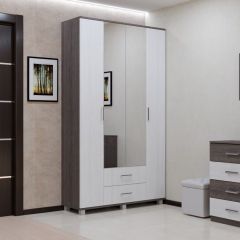 КАРИНА Модульная система в Можге - mozhga.mebel24.online | фото