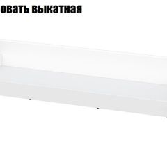 Токио Спальня (модульная) в Можге - mozhga.mebel24.online | фото 10
