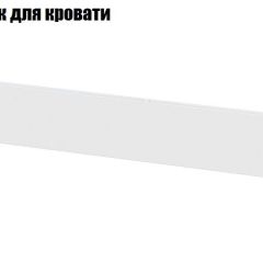 Токио Спальня (модульная) в Можге - mozhga.mebel24.online | фото 13