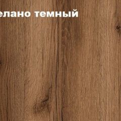 КВАДРО Молодежная (модульная) в Можге - mozhga.mebel24.online | фото 4