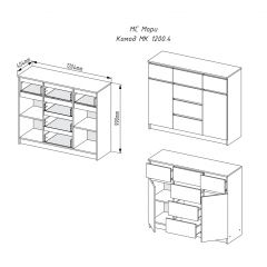 МОРИ МК 1200.4 Комод (белый) в Можге - mozhga.mebel24.online | фото 2