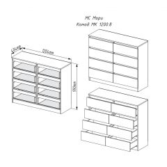 МОРИ МК 1200.8 Комод (белый) в Можге - mozhga.mebel24.online | фото 2