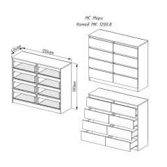 МОРИ МК 1200.8 Комод (графит) в Можге - mozhga.mebel24.online | фото 3