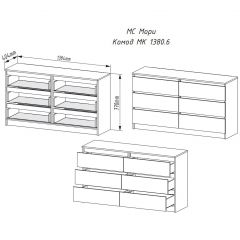 МОРИ МК 1380.6 Комод (графит) в Можге - mozhga.mebel24.online | фото 3