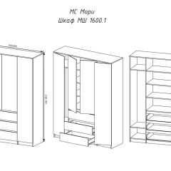 МОРИ МШ 1600.1 Шкаф (белый) в Можге - mozhga.mebel24.online | фото 3