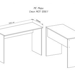 МОРИ МСП1200.1 Стол (графит) в Можге - mozhga.mebel24.online | фото