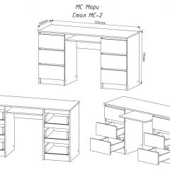 МОРИ МС-2 Стол 6 ящиков (графит) в Можге - mozhga.mebel24.online | фото 3