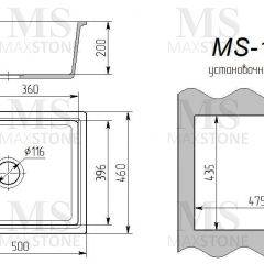 Мойка кухонная MS-10 (505х460) в Можге - mozhga.mebel24.online | фото 3