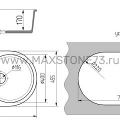 Мойка кухонная MS-5 (735х455) в Можге - mozhga.mebel24.online | фото 4