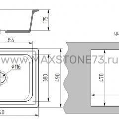 Мойка кухонная MS-6 (640х490) в Можге - mozhga.mebel24.online | фото 4