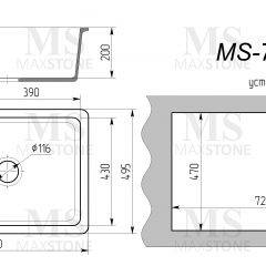 Мойка кухонная MS-7 (750х495) в Можге - mozhga.mebel24.online | фото 4