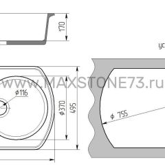 Мойка кухонная MS-9 (775х495) в Можге - mozhga.mebel24.online | фото 6