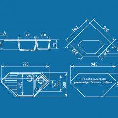 Мойка кухонная ULGRAN U-409 (970*500) в Можге - mozhga.mebel24.online | фото 2