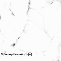 Муар Тумба под ТВ 13.261.02 в Можге - mozhga.mebel24.online | фото 3