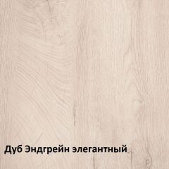 Муссон Кровать 11.41 +ортопедическое основание в Можге - mozhga.mebel24.online | фото 3