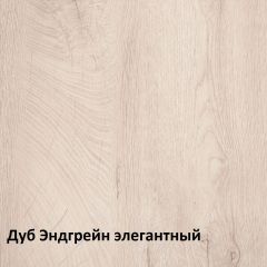 Муссон спальня (модульная) в Можге - mozhga.mebel24.online | фото 2