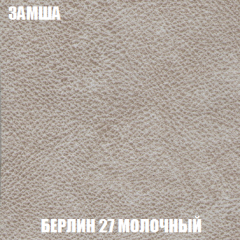 Мягкая мебель Акварель 1 (ткань до 300) Боннель в Можге - mozhga.mebel24.online | фото 7