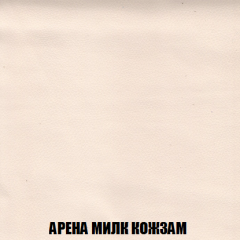 Мягкая мебель Акварель 1 (ткань до 300) Боннель в Можге - mozhga.mebel24.online | фото 23