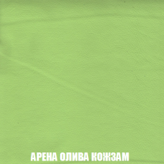 Мягкая мебель Акварель 1 (ткань до 300) Боннель в Можге - mozhga.mebel24.online | фото 24