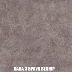 Мягкая мебель Акварель 1 (ткань до 300) Боннель в Можге - mozhga.mebel24.online | фото 31