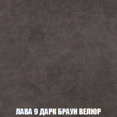 Мягкая мебель Акварель 1 (ткань до 300) Боннель в Можге - mozhga.mebel24.online | фото 33
