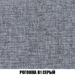 Мягкая мебель Акварель 1 (ткань до 300) Боннель в Можге - mozhga.mebel24.online | фото 68