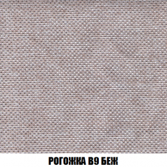 Мягкая мебель Акварель 1 (ткань до 300) Боннель в Можге - mozhga.mebel24.online | фото 69