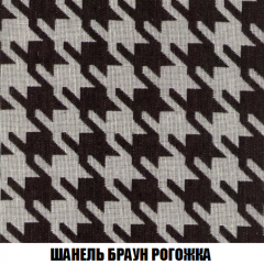 Мягкая мебель Акварель 1 (ткань до 300) Боннель в Можге - mozhga.mebel24.online | фото 71