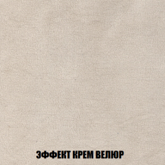 Мягкая мебель Акварель 1 (ткань до 300) Боннель в Можге - mozhga.mebel24.online | фото 82