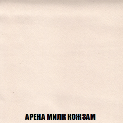 Мягкая мебель Арабелла (модульный) ткань до 300 в Можге - mozhga.mebel24.online | фото 31
