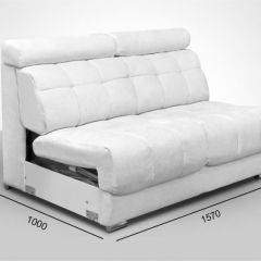 Мягкая мебель Арабелла (модульный) ткань до 300 в Можге - mozhga.mebel24.online | фото 2