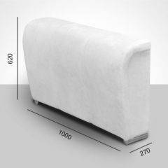 Мягкая мебель Арабелла (модульный) ткань до 300 в Можге - mozhga.mebel24.online | фото 12