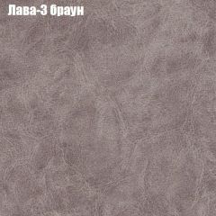 Мягкая мебель Брайтон (модульный) ткань до 300 в Можге - mozhga.mebel24.online | фото 23
