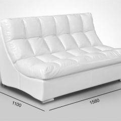 Мягкая мебель Брайтон (модульный) ткань до 300 в Можге - mozhga.mebel24.online | фото 3