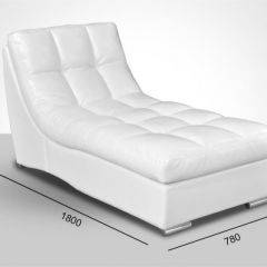 Мягкая мебель Брайтон (модульный) ткань до 300 в Можге - mozhga.mebel24.online | фото 4
