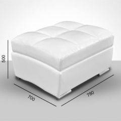 Мягкая мебель Брайтон (модульный) ткань до 300 в Можге - mozhga.mebel24.online | фото 7